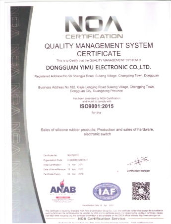 ISO9001